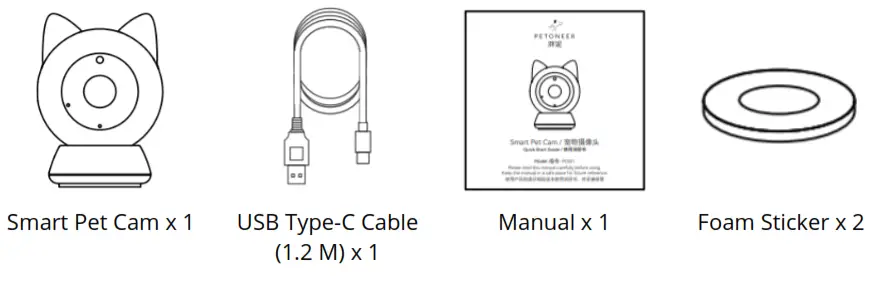 PETONEER PC001 Smart Pet Cam - 1