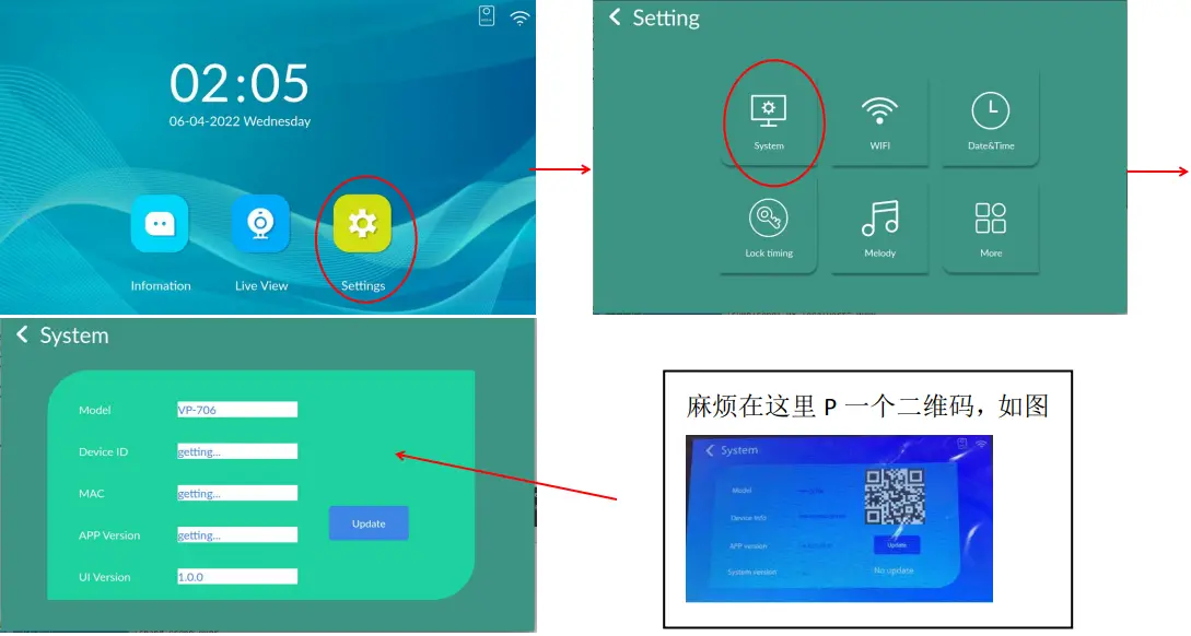 How to add device in APP