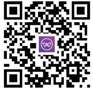 WINGS PHANTOM 850 Low Latency Wireless Earbuds - QR