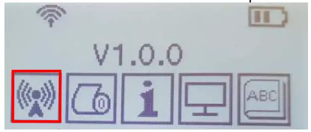 SATO PV3 Mobile Printer - Factory Reset