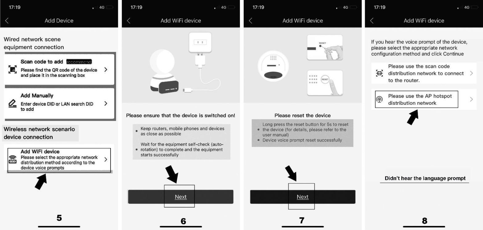 yucvision P07Z35LW4T30 Tracking PTZ IP Camera - Mobile phone APP (P6sLite) installation and login 2