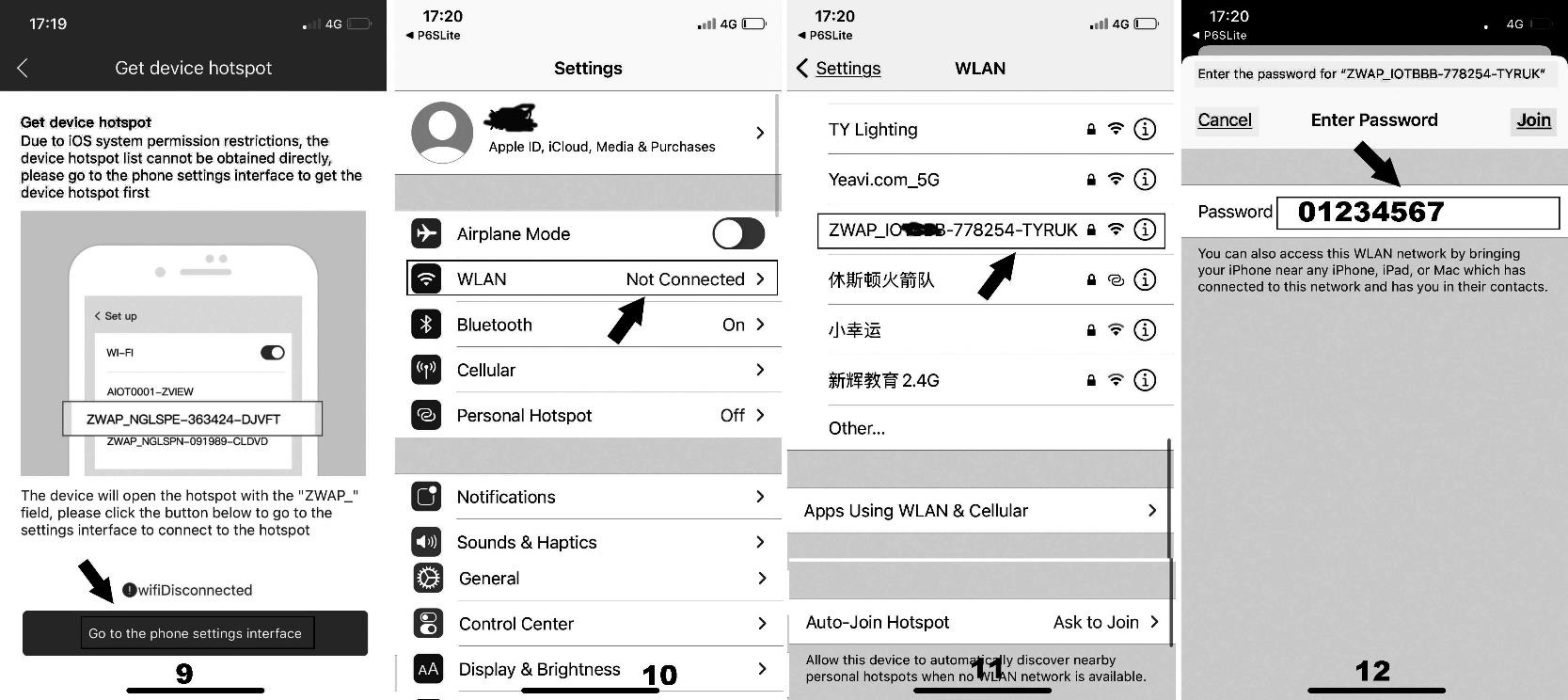 yucvision P07Z35LW4T30 Tracking PTZ IP Camera - Mobile phone APP (P6sLite) installation and login 3