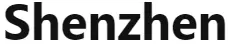 Shenzhen logo