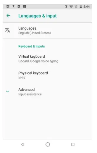 Emdoor-EM-T60-Rugged-Handheld-Computer-25