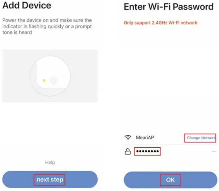 QR Code Configuration