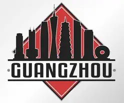 Guangzhou-LOGO