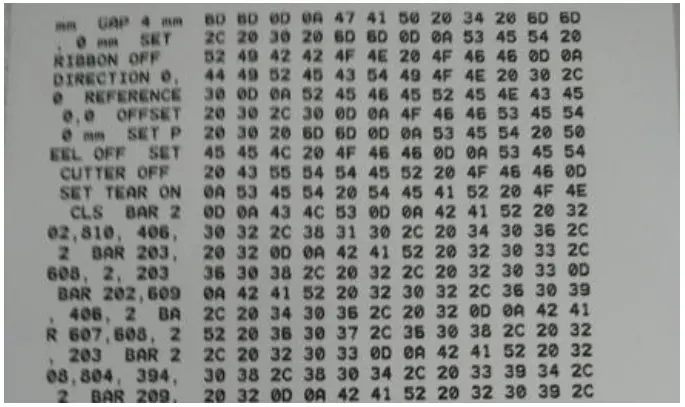 HOIN HOP-HQ450 Thermal Barcode Printer A1