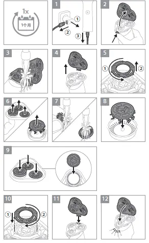 PHILIPS-X5001-Wet-amp-Dry-Electric-Shaver-6