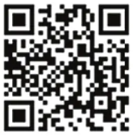QR - CODE