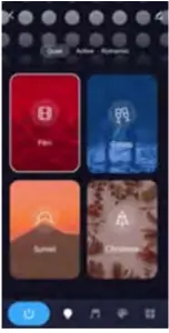 Interface introduction