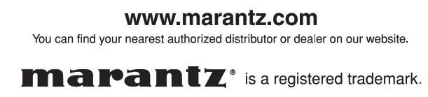 Marantz logo