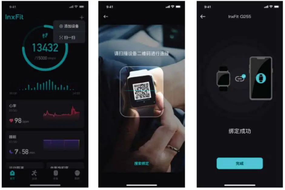 willful N29 Smartwatch for iPhone and Android Blood Oxygen Monitor Fitness Instruction Manual - On the Home page of the App, click “+” at the upper right corner