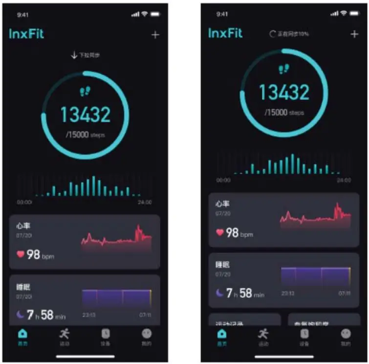 willful N29 Smartwatch for iPhone and Android Blood Oxygen Monitor Fitness Instruction Manual - The watch records various data on your activities when it is worn on your wrist