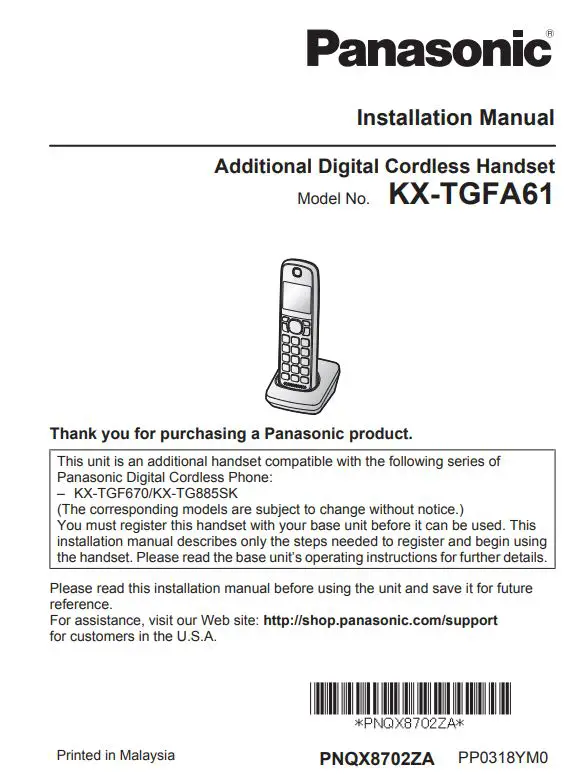 Panasonic Additional Digital Cordless Handset
