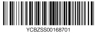DJI Barcode