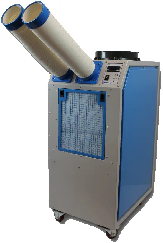 puravent BKool16 PORTABLE ACU