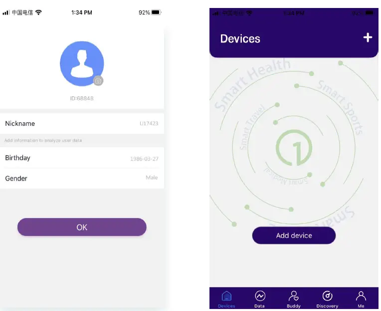 Hangzhou-Zheben-Import-Export-FLTSEC-Smart-Scale-fig-7