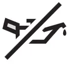 GBC ShredMaster PS06 02 Shredder - icon 26