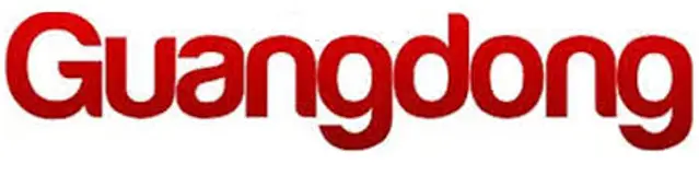 Guangdong -logo