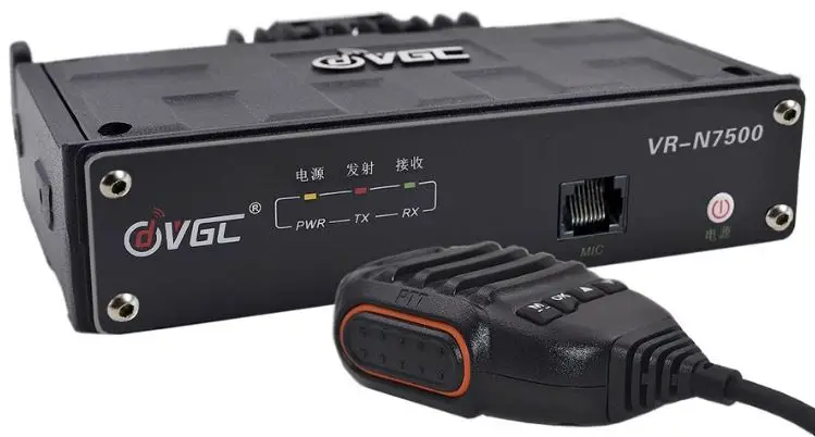 VERO VR-N7500 Dual Band Radio