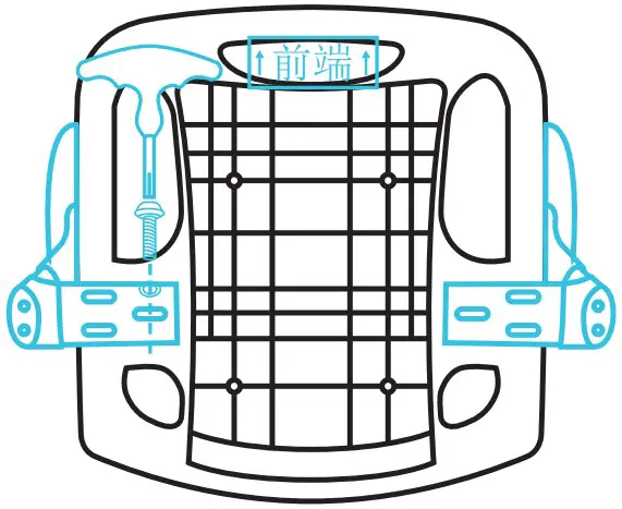 Installation Instructions