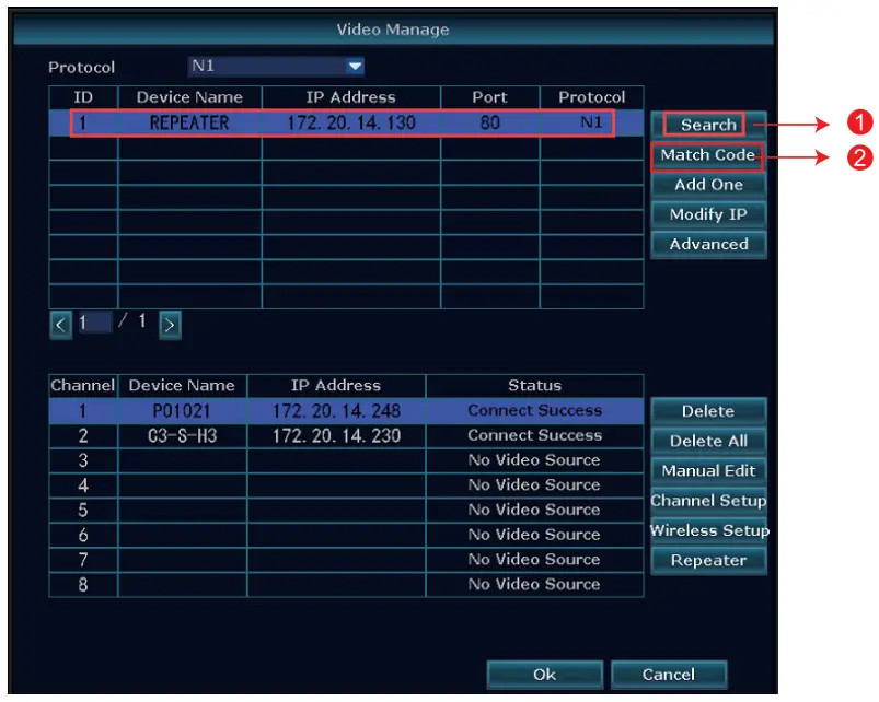 YESKAMO Floodlights Cameras with NVR-POE-12 - figure 14