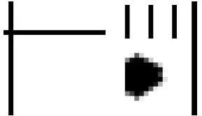 TRIPLETT-IRTC600-Thermal-Imaging-Camera-05