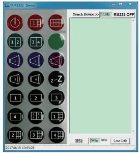 BZBGEAR BG MV41A HDMI 4 1 Quad Multi Viewer with Seamless Switcher -REMOTE CONTROL2