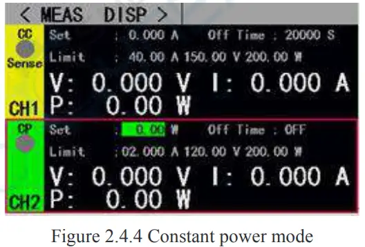Supereyes ET5420 Dual Channel Programmable DC Electronic Load-fig7