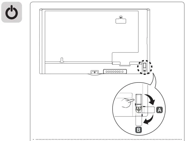 LG Digital Signage Monitor - Power On or Off 1