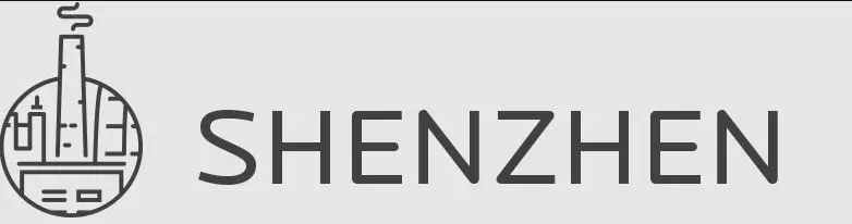 Shenzhen-logo