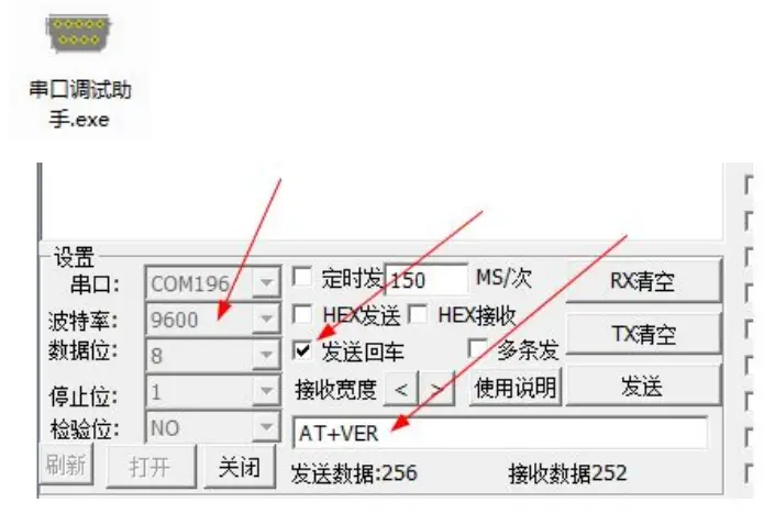 Shenzhen JDY-23 Ultra Low Power Slave Bluetooth Module - fig 1