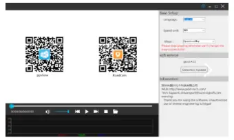 GPS Track Map Player Download Figure 1