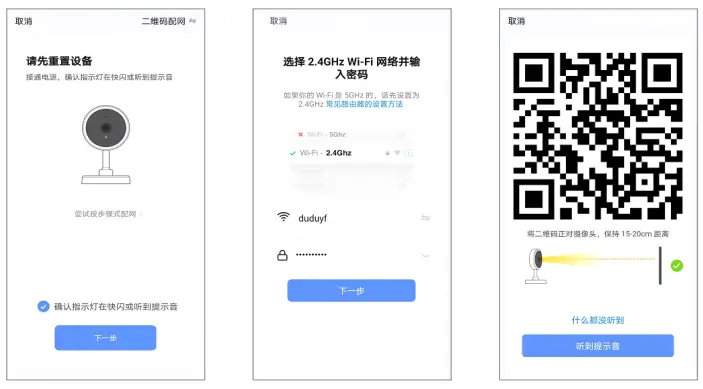 DUDU PET DU4LB VY Automatic Pet Feeder-fig11