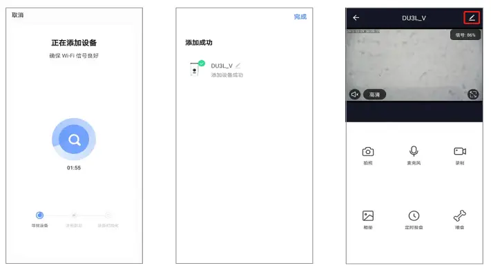 DUDU PET DU4LB VY Automatic Pet Feeder-fig12