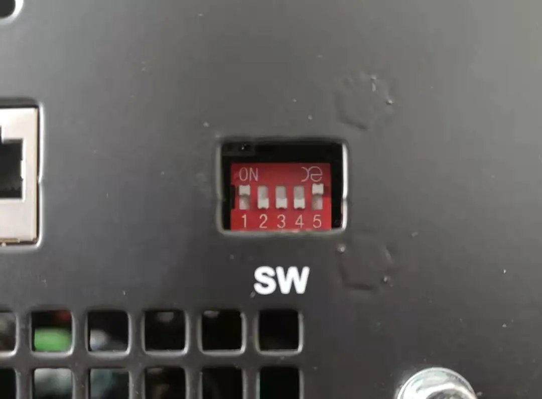 felicity solar Battery Usage Precautions - Parallel DIP Switch