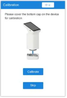 Linshang LS173B Colorimeter-FIG3