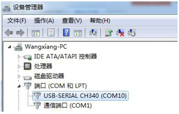 JXCT RS485-ModbusJXBS-3001-NPK-RS-Soil-NPK-Sensor-fig-7