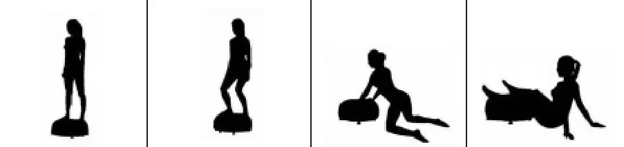 Yongkang Taiqi Fitness Equipment YD 1029 Vibration Plate - man