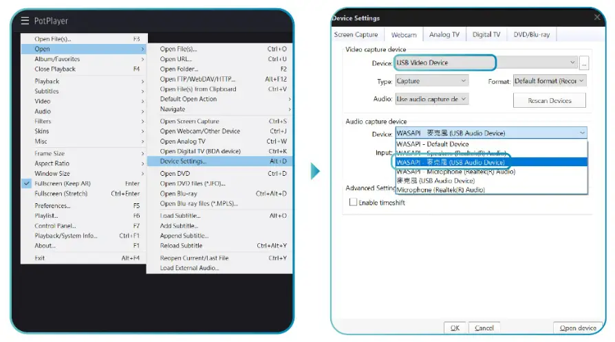 Pengo HDMI to USB 3.0 1080p GRABBER HDMI - Sound settings 2