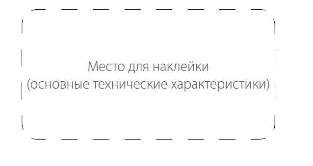 VENTS TwinFresh Comfo RB-50 Single-Room Reversible Energy Recovery Ventilator 2