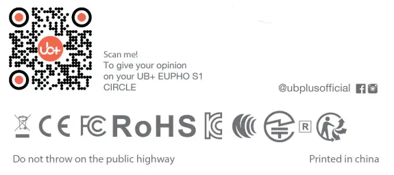 ub-M01-Eupho-DB1-Speaker-7