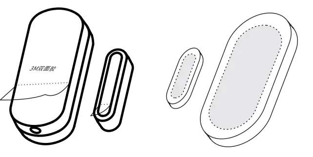 Shenzhen Smart Tech Security WDWA 01 WiFi Door Window Alarm - fig 4