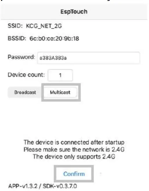 audizio Ferrara Internet plus DAB and Radio - Fig 17