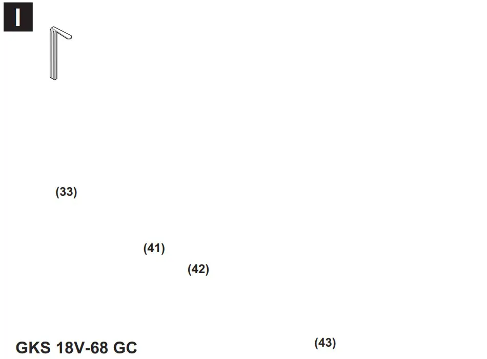 BOSCH GKS Professional Circular Saw - Product Overview 8