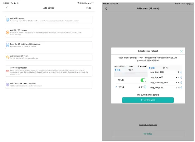 BESDER-A8B-WiFi-CCTV-IP-Camera-FIG-8