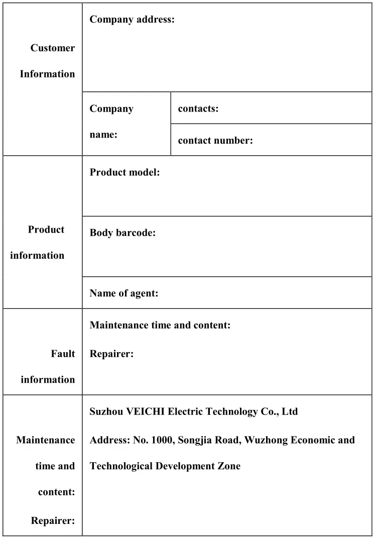 VEICHI VC Series Unpowered I-O Expansion Modules -VEICHI Product Warranty Card