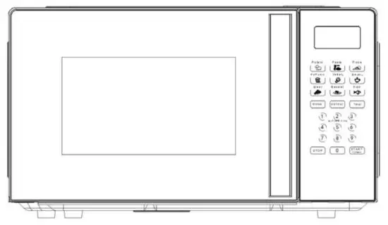 WEILI C20PXP01 A70 Microwave Oven