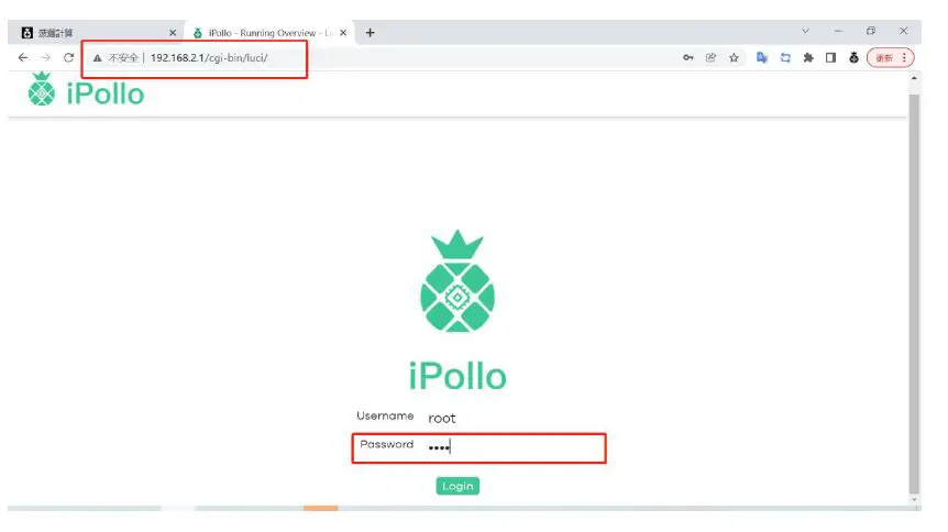 iPollo-V1-Mini-Classic-Series-ETC-Miner-Server-fig18