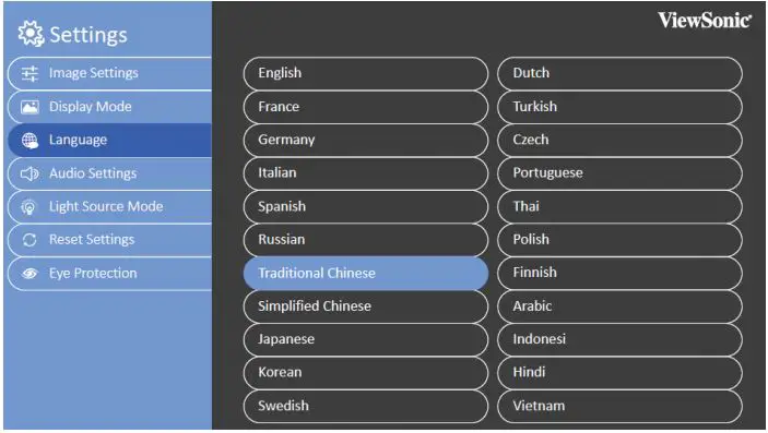 ViewSonic M1 Portable Cinema User Guide - Language Settings